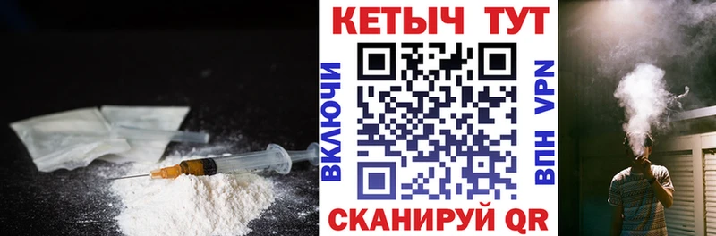 КЕТАМИН ketamine  Купить закладки  Окуловка 