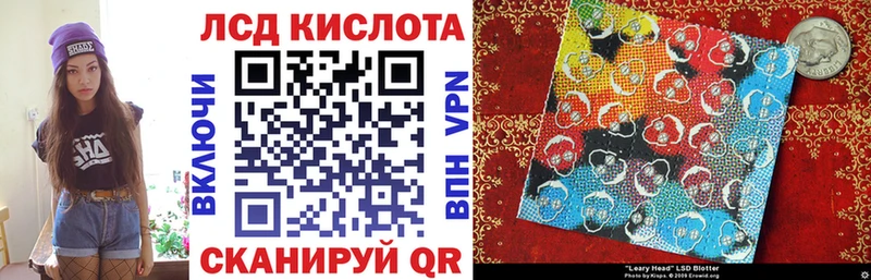 Марки N-bome 1500мкг  Купить закладки  Окуловка 